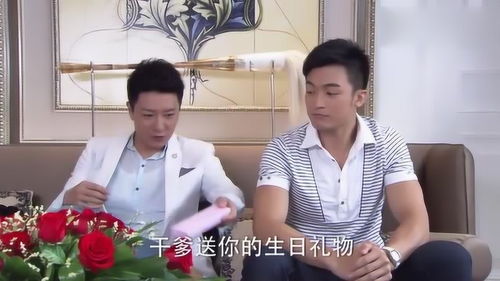 团宠千金大结局，四个大佬哥哥宠上天--第1张