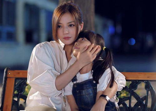 你好妈妈妈妈我不要和你做朋友李雪莹许梦圆短剧大结局  --第1张