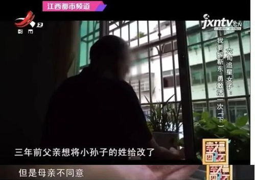 绝望的牢笼之孙小姐反击大结局，孙小姐成功摆脱绝望牢笼--第1张