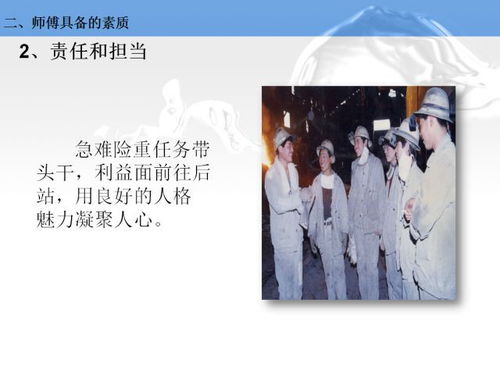 江总全世界都在等你离婚短剧大结局 全世界都在等总裁 --第1张