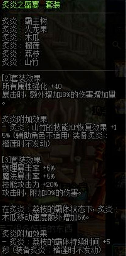 她从深渊来，左一短剧大结局--第1张