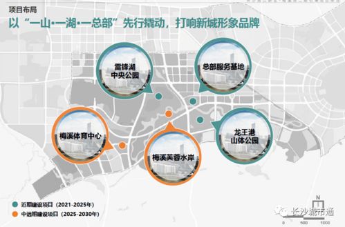 重生后我吊打龙王，巅峰对决之干碎龙王短剧大结局--第1张