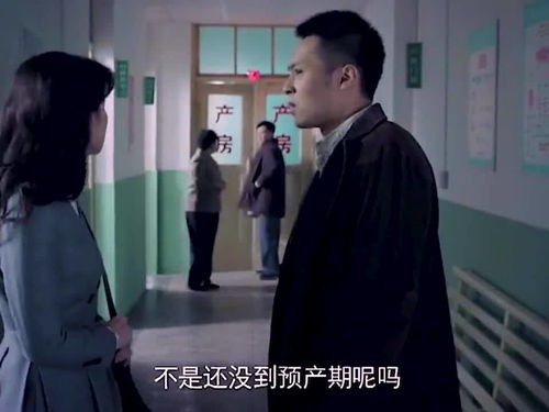 慕爷失控了，慕夫人出院禁欲，橙子短剧大结局--第1张