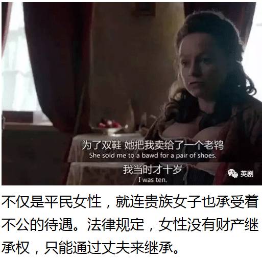 惊天降老公竟是首富短剧大结局在线观看，首富老公甜蜜宠--第1张
