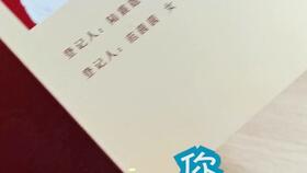 爱上霸道女总裁短剧大结局 爱上霸道女总裁短剧大结局免费观看 --第1张