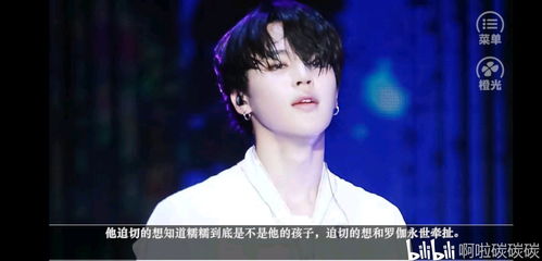 新天降萌宝复仇妈咪很好追短剧大结局 天降萌宝,复仇娇妻太撩人 --第1张