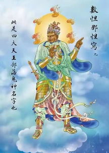 天尊下山绝世天尊短剧大结局 天尊下凡小说 --第1张