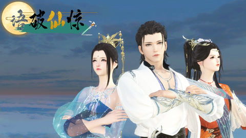 美女总裁赊刀债短剧大结局在线观看--第1张