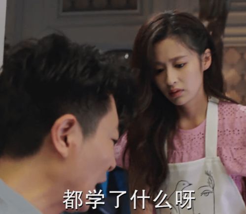 枭雄归来，别动我妻女短剧大结局视频--第1张