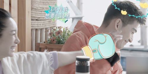 团宠千金夫人她又美又飒大结局，团宠千金是个马甲大佬秦妤，贾翼瑄短剧完美收官！--第1张