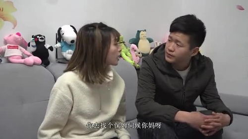 回到妻女死亡的那一天短剧大结局视频 回到妻女死亡的那一天 --第1张