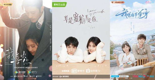 私宠短剧大结局，霸道总裁撩上身--第1张