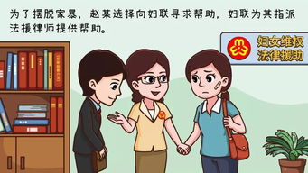 带娃归来，总裁的复婚之路大结局--第1张