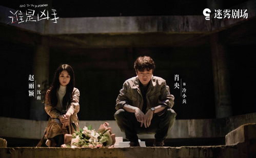 大楚败家子大结局，一朝回到解放前--第1张