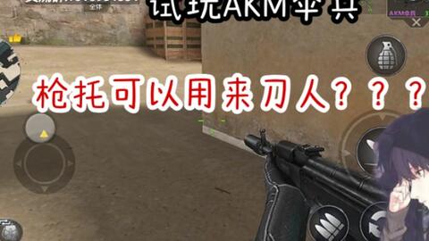 救命！我被三个大佬逼婚？大结局！--第1张