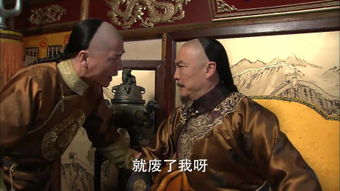 极品太子爷人物介绍 极品太子爷短剧大结局 --第1张
