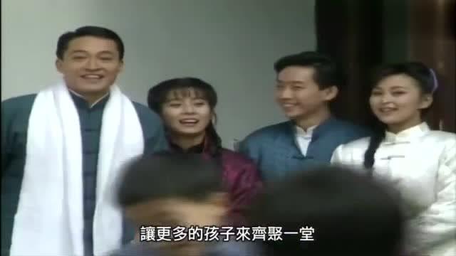 青青河边草大结局，草儿重获新生，家人团聚，幸福美满。--第1张