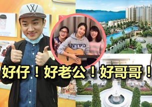 人生赢家大结局，幸福美满的圆满人生--第1张