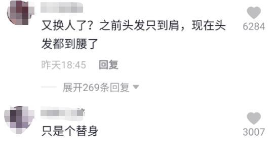这个替身我不当了短剧大结局，回归与新生--第1张