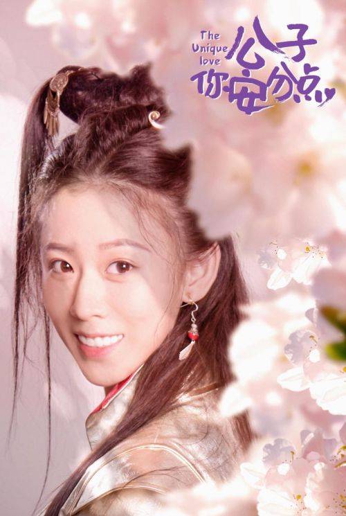 刁蛮退婚女师姐帮我报大仇两情相悦竟是退婚女短剧大结局  --第1张