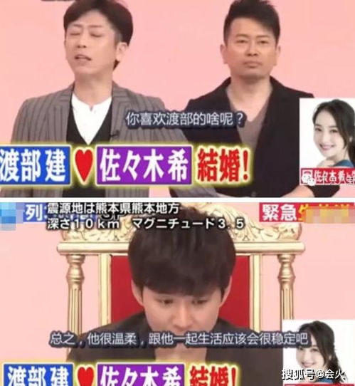 复仇渣夫后我嫁给他小叔短剧大结局免费，重生复仇后她嫁给了高冷小叔--第1张