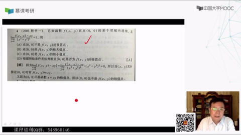 途径你的盛放短剧大结局在线观看视频 途径你的盛放短剧大结局 --第1张