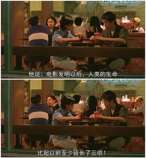 妙偶天成你好姜先生短剧大结局 妙偶天成你好姜先生短剧大结局免费观看 --第1张