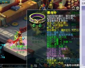 战神回归竟然发现 战神回归，开局我被判无期，短剧大结局 --第1张