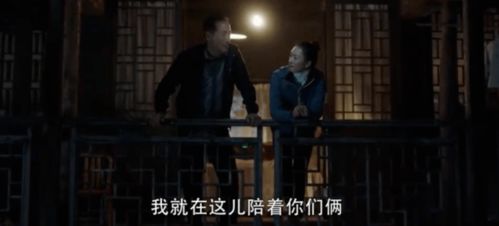 你是我的黑暗光芒，大结局之光芒璀璨--第1张