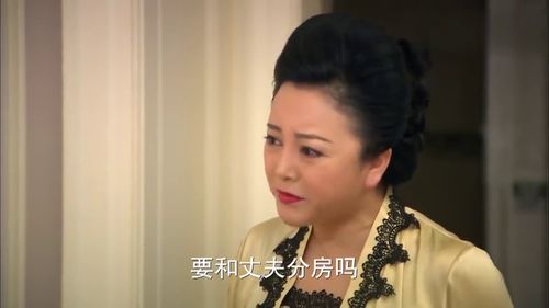神秘妻子短剧大结局第74集，神秘妻子短剧完整版在线观看--第1张
