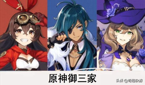 神豪从未婚妻背叛开始短剧，大结局视频 完整版--第1张
