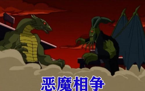 无上圣主开局龙王给我当小弟短剧大结局，传奇人生！--第1张