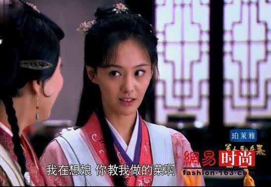 督军少帅盛宠绝世佳人 大结局--第1张