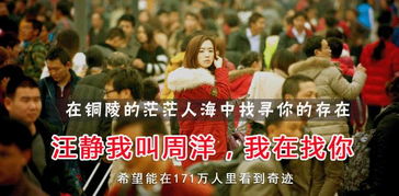 最强打工人物价贬值大结局，打工人的生存之战--第1张