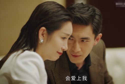 狂少归来杨景景赵琪琪短剧大结局 狂少归来简介 --第1张
