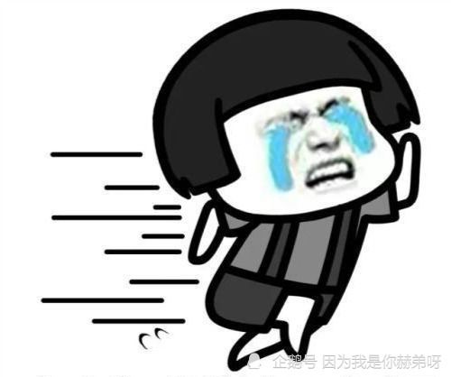 我被套路撞了N下腰短剧大结局 我被套路了什么意思 --第1张