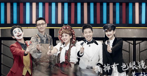 镇北天王短剧大结局 镇北天王改嫁妻 --第1张