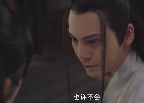 完蛋少帅夫人替身大结局，终于找回真爱--第1张