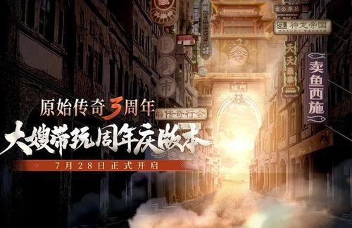 穆兰传奇大结局视频，穆兰传奇短剧的精彩结局--第1张