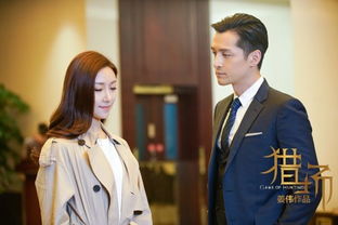 傅少罪妻归来短剧大结局 傅少罪妻归来短剧大结局免费观看 --第1张
