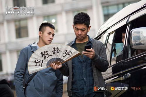 对我而言危险的他短剧大结局 对我而言危险的他短剧大结局在线观看 --第1张