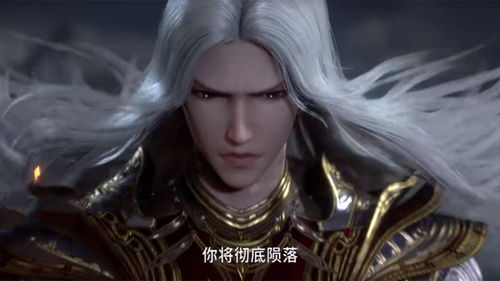 幽冥神王短剧，大结局视频--第1张