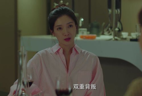 最强女龙主短剧大结局免费观看--第1张