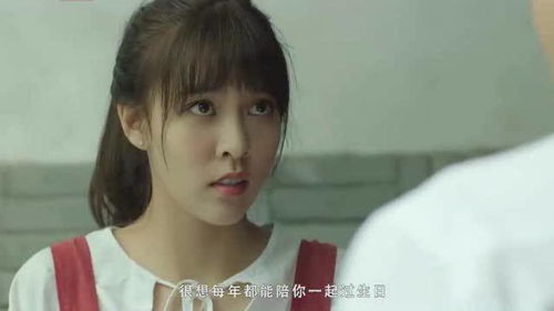 分手后高冷女友后悔了，终于等到你--第1张