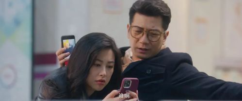 你好前夫哥短剧大结局免费观看--第1张
