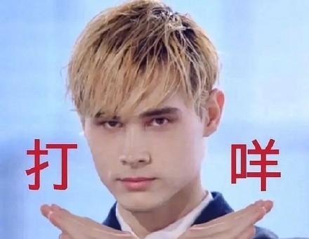 陛下我真的只想花钱啊短剧大结局 陛下我真的只想花钱啊短剧大结局免费观看 --第1张
