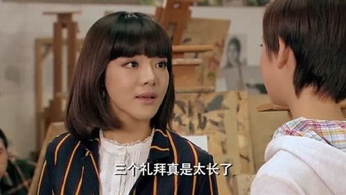 不漏声色的爱老师不要跑擦边剧短剧大结局  --第1张