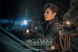 代号黑龙短剧大结局 代号龙官网 --第1张