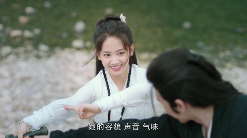 重生后我嫁给了前任他哥 结局篇--第1张