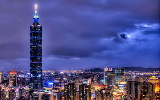 星星点灯喵喵短剧大结局解析--第1张